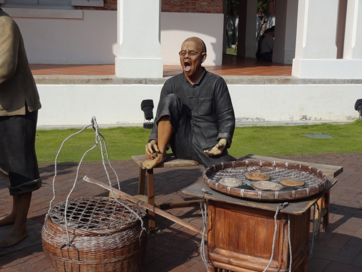 <高雄>人妻的歲末輕旅行