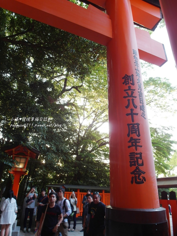 (京都景點) 伏見稻荷大社 ❤ 終於見到藝妓回憶錄千本鳥居場景好感動~