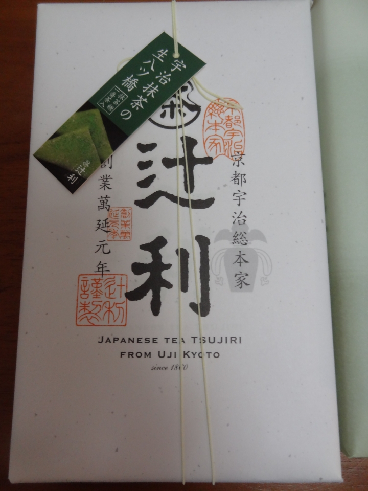 <日本>2015老男人日本三度流浪記~只寫戰利品