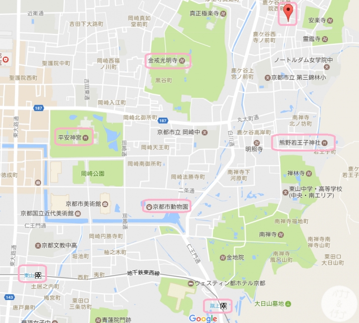 「京都的櫻花」--京都賞櫻景點、路線整理分享
