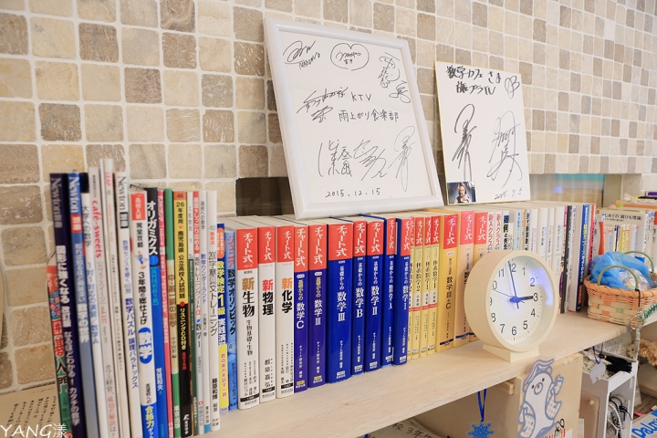 【鹿兒島】SANDECO COFFEE数学カフェ,邊吃白熊冰,邊做數學題
