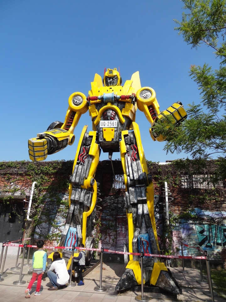 <高雄>人妻的歲末輕旅行
