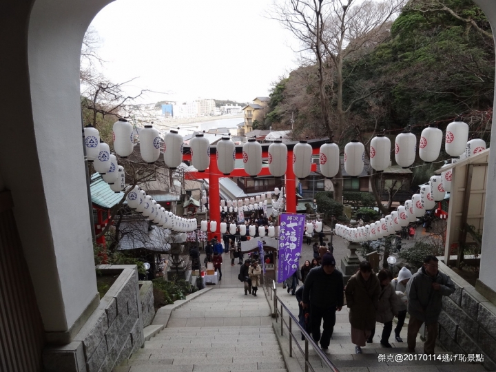 20170114 橫濱、伊豆修善寺