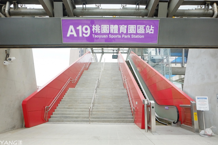 【北北桃】桃園機場捷運沿線景點懶人包
