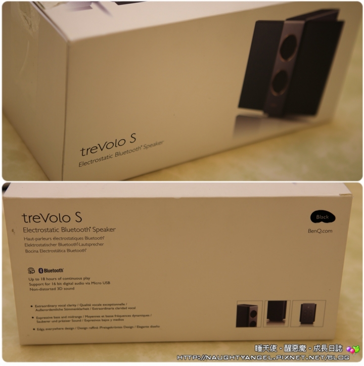 星空電影就靠它們了!露營的好伙伴~【BenQ GS1 LED露營機+BenQ treVolo S 靜電藍牙喇叭】