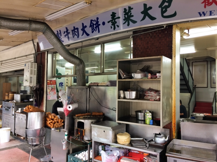 【美食。食記】台北 內湖區 油煙頗重 豆漿焦香 來來豆漿 輕食 早午餐 豆漿 中式點心