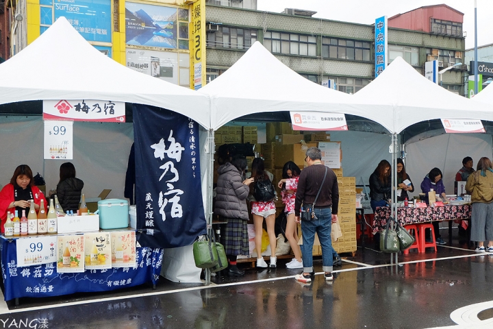 【拉麵】2017日本拉麵祭