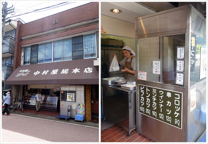 〈關西親子自助行〉Day5:渡月橋 - 古都芋本舗 - 野宮神社 - 天龍寺 - 竹林步道 - 嵐山小火車 - 午餐(嵯峨とうふ 稲) - 梅田.焼肉の牛太