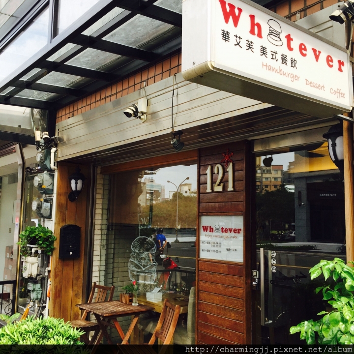 【食。桃園】Whatever華艾芙美式餐飲,親子早午餐和少婦下午茶的周末好選擇