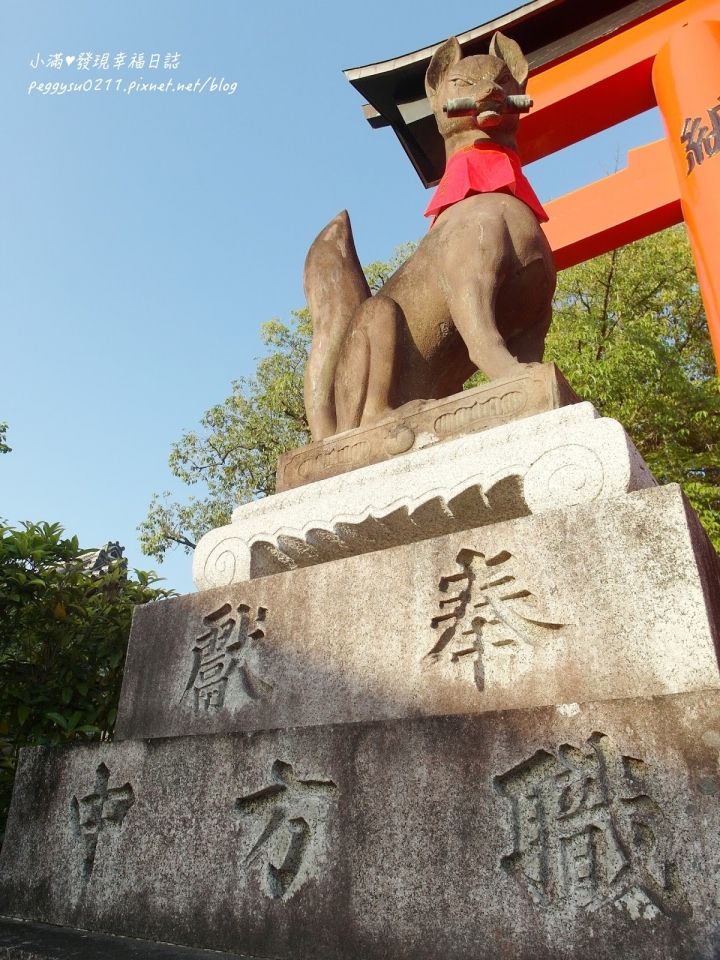 (京都景點) 伏見稻荷大社 ❤ 終於見到藝妓回憶錄千本鳥居場景好感動~