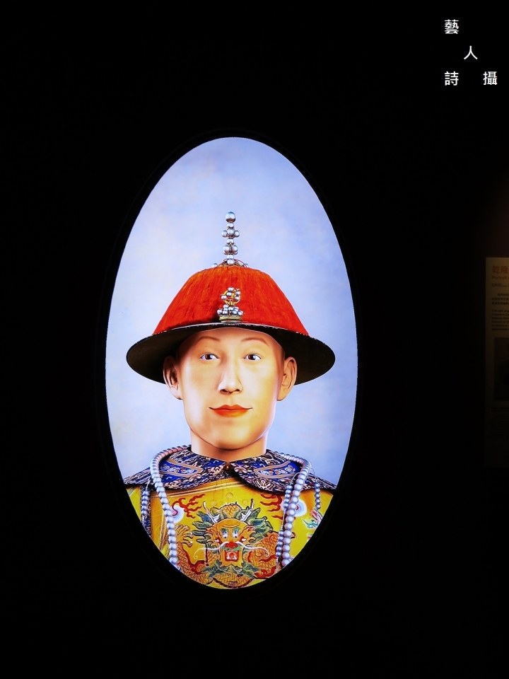 故宮「乾隆潮」展.台灣文創藝術博覽會@台中軟體園區 Dali Art藝術廣場.藝人詩攝