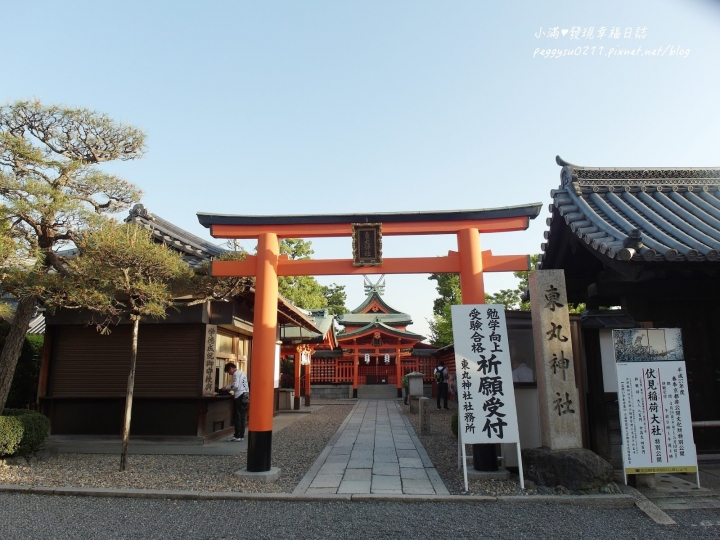 (京都景點) 伏見稻荷大社 ❤ 終於見到藝妓回憶錄千本鳥居場景好感動~