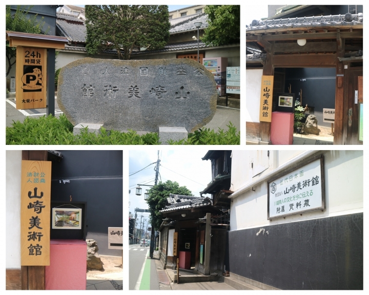 【遊。2016川越】喜多院、冰川神社、小川菊鰻魚飯、小江戶川越一日遊