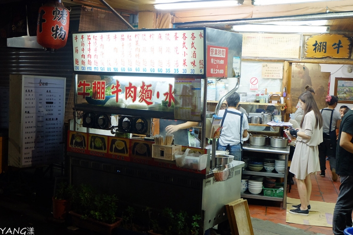 【晴光市場】牛棚牛肉麵,晴光市場人氣名店