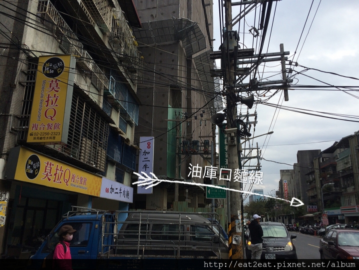 《新北板橋》 新埔站 莫拉Q複合餐飲/早午餐、日式丼飯、咖啡茶飲等