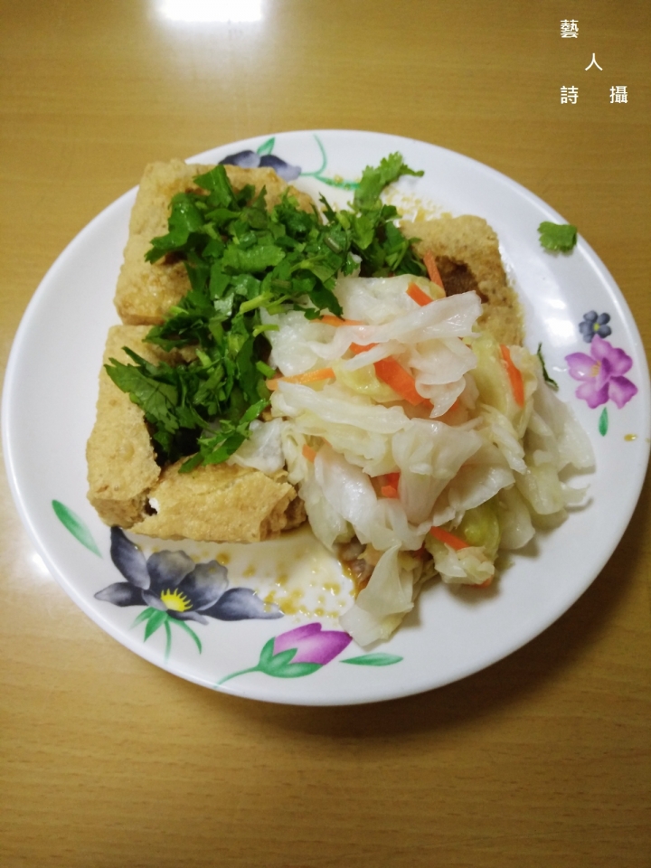 外酥內嫩多汁.中和蕭家下港脆皮臭豆腐