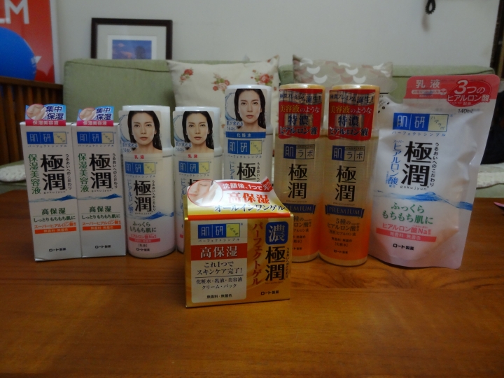 <日本>2015老男人日本三度流浪記~只寫戰利品