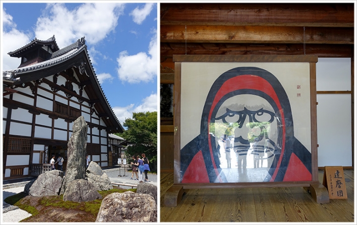 〈關西親子自助行〉Day5:渡月橋 - 古都芋本舗 - 野宮神社 - 天龍寺 - 竹林步道 - 嵐山小火車 - 午餐(嵯峨とうふ 稲) - 梅田.焼肉の牛太