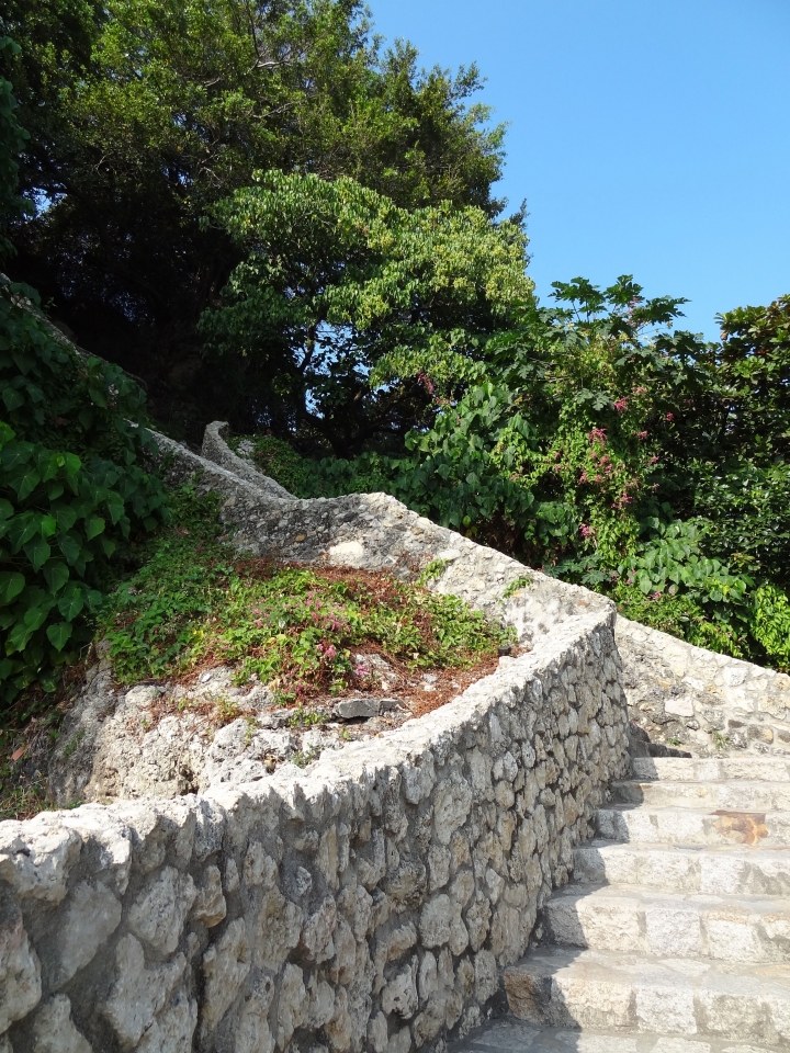 <高雄>人妻的歲末輕旅行