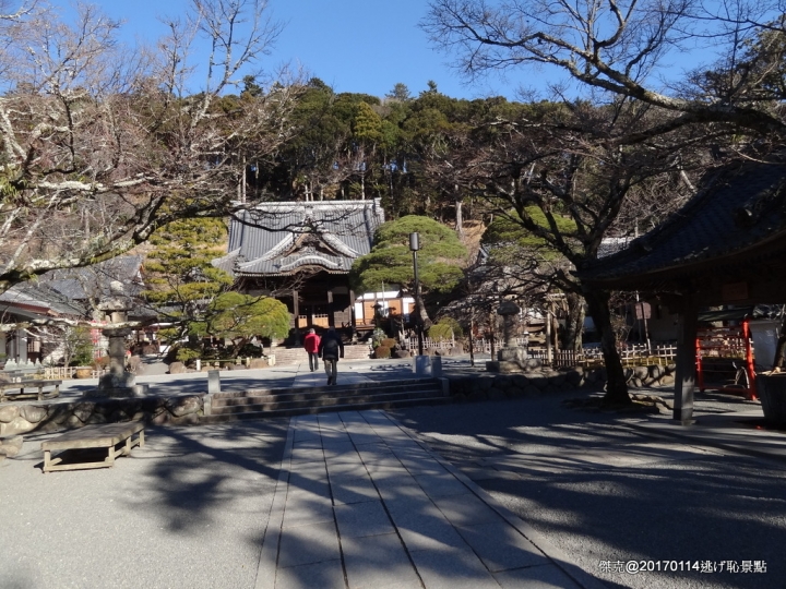 20170114 橫濱、伊豆修善寺