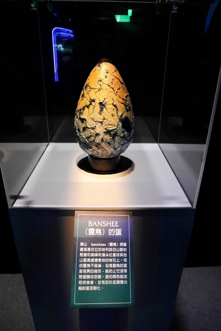 【台北信義區 | 展覽】登陸神秘又驚奇的的潘朵拉星球❍阿凡達-探索潘朵拉世界特展