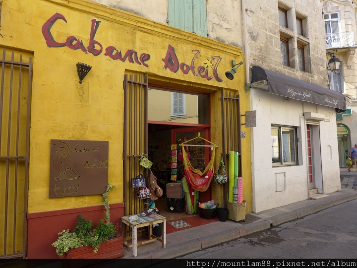 Arles【亞爾】南法小鎮自由行(4) - 亞爾勒古城