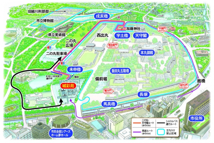 【熊本】震災後的熊本城,期待早日重振「熊」風