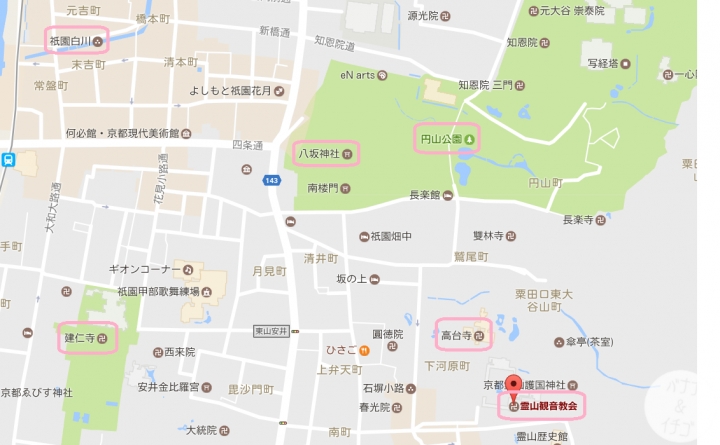 「京都的櫻花」--京都賞櫻景點、路線整理分享