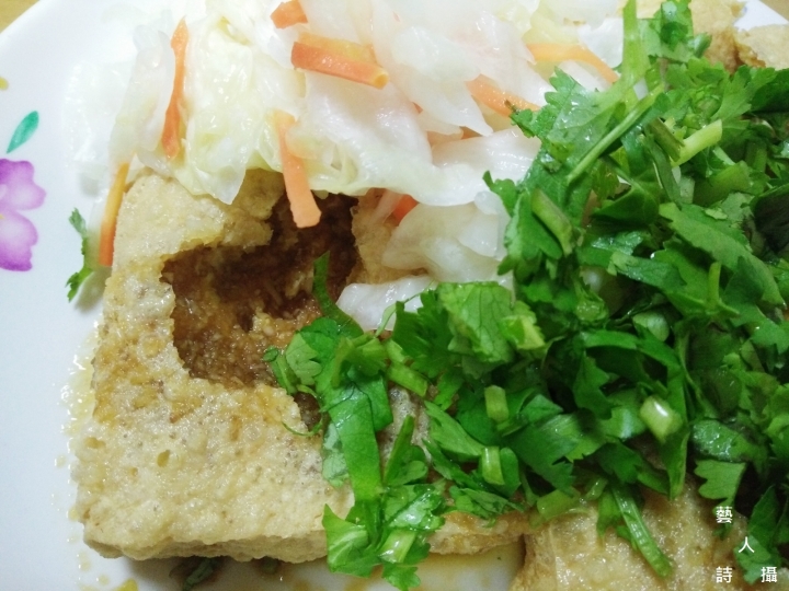 外酥內嫩多汁.中和蕭家下港脆皮臭豆腐