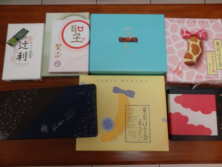 <日本>2015老男人日本三度流浪記~只寫戰利品