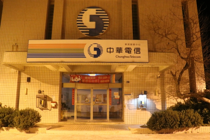 西莒 東莒 南竿 北竿 一個人旅遊 - day2東莒 南竿