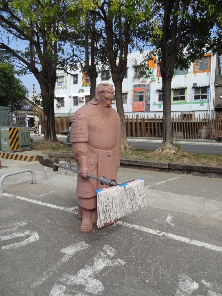 <高雄>人妻的歲末輕旅行