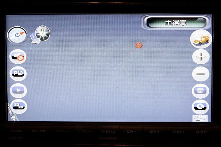 <開箱>令我傻眼的Pioneer AVIC-F7400T
