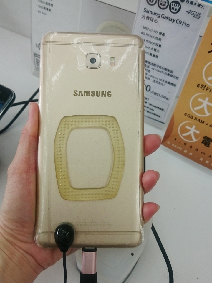 HTC U Ultra 和 Galaxy C9 Pro 用過的人會推薦嗎?