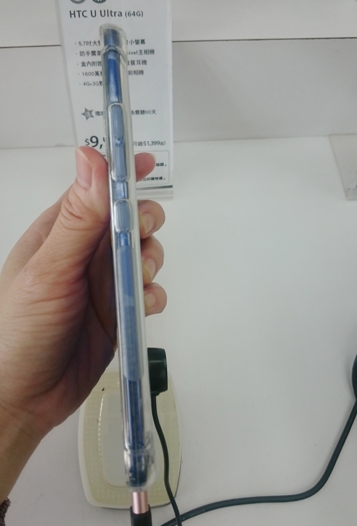 HTC U Ultra 和 Galaxy C9 Pro 用過的人會推薦嗎?