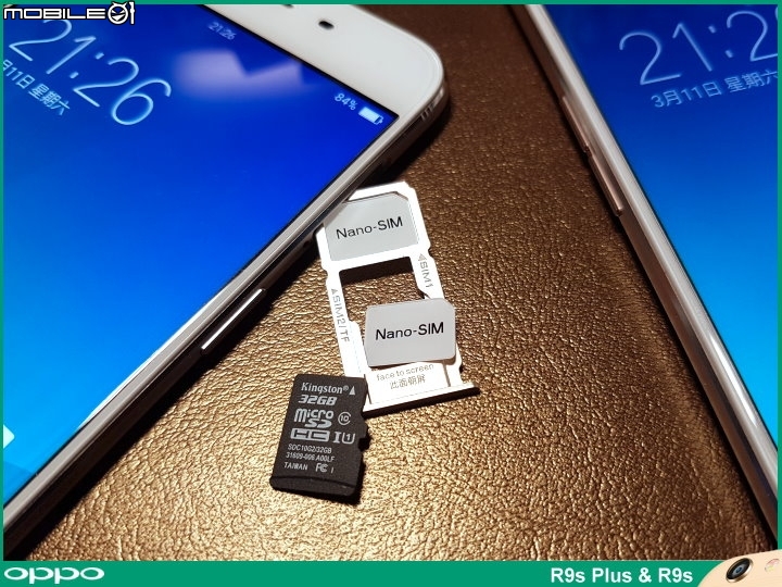 【體驗活動】這一刻 更清晰! 帶著全面升級 OPPO R9s Plus 出遊拍照趣