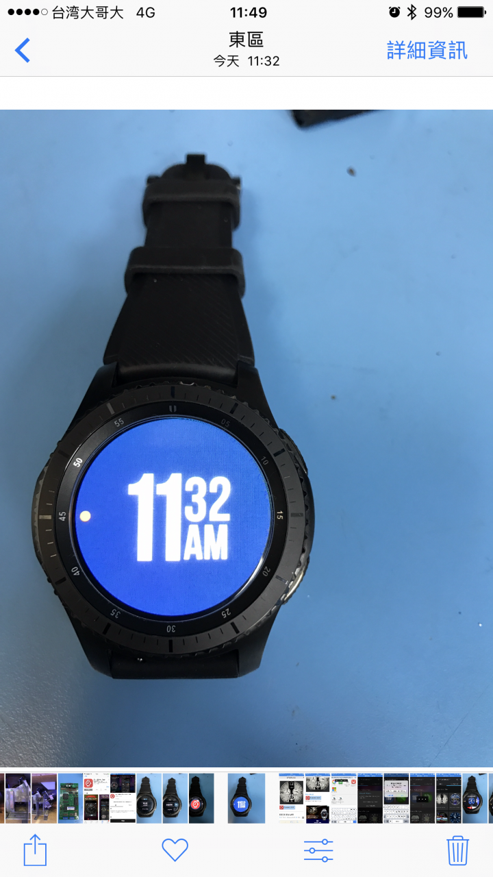 如何用watchmaker安裝s3的錶面教學