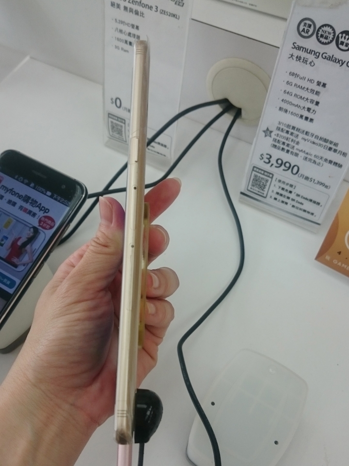 HTC U Ultra 和 Galaxy C9 Pro 用過的人會推薦嗎?