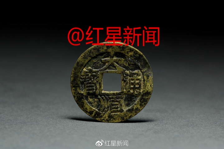 石龍還是石牛:張獻忠沉銀之謎