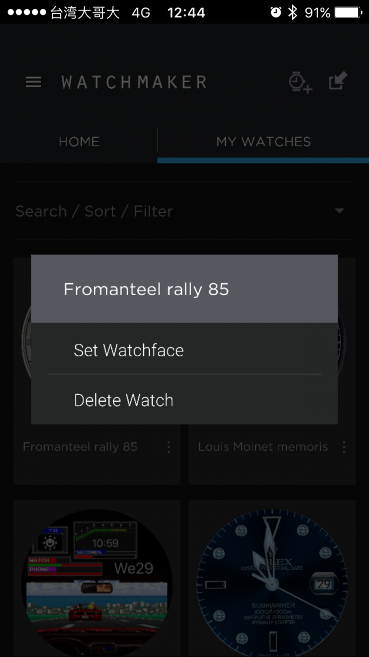 如何用watchmaker安裝s3的錶面教學