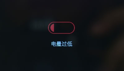 米家行車記錄器開箱