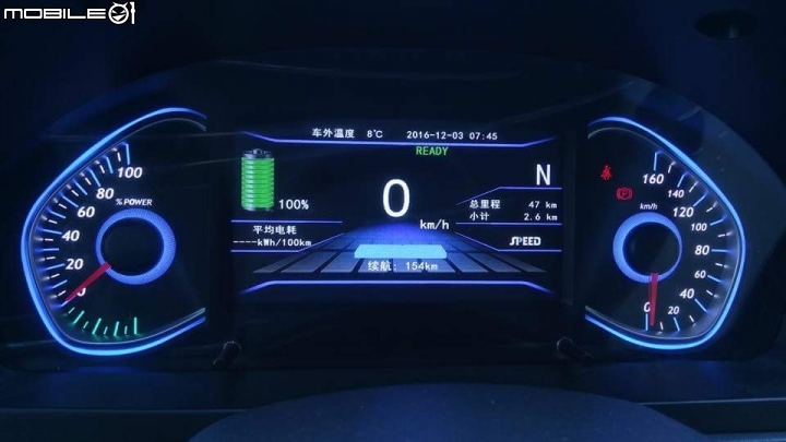 「2019-1-11 更新」 北汽新能源 EV 160 純電動汽車