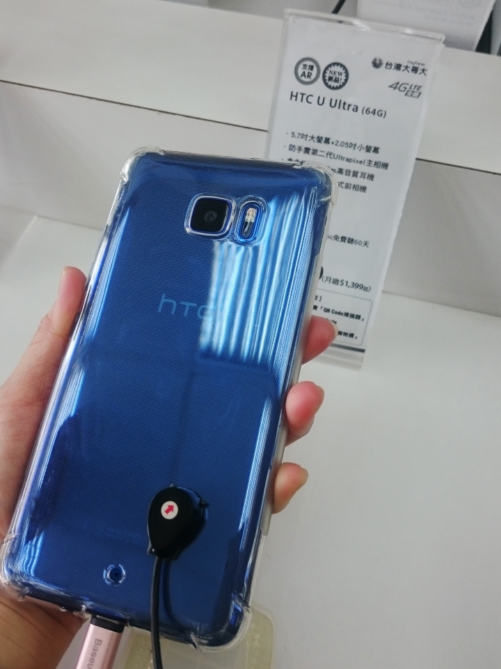 HTC U Ultra 和 Galaxy C9 Pro 用過的人會推薦嗎?