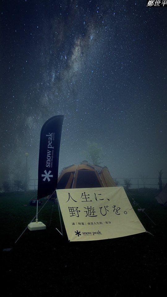 (第100批圖) LG G / V class 日夜拍研究團 精選作品2017.3.31