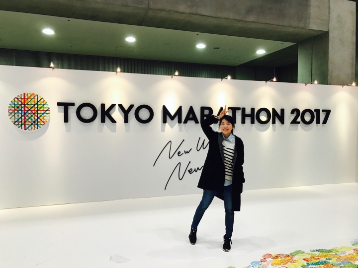 我的第二場全程馬拉松42.192KM達成 – 2017東京馬拉松
