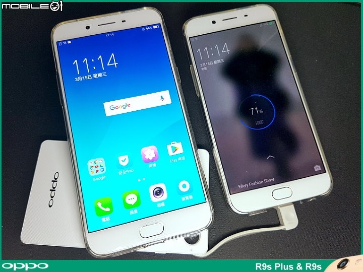 【體驗活動】這一刻 更清晰! 帶著全面升級 OPPO R9s Plus 出遊拍照趣