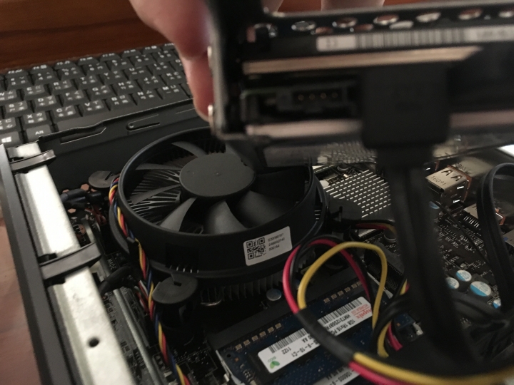 電腦組裝分享 Msi ProBox23 遲來的開箱 圖炸多