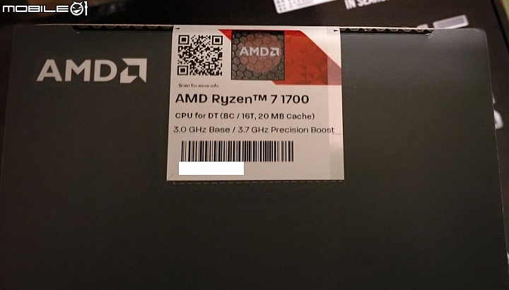 加入重返榮耀的行列 AMD Ryzen 1700+ASUS B350 PLUS 開箱