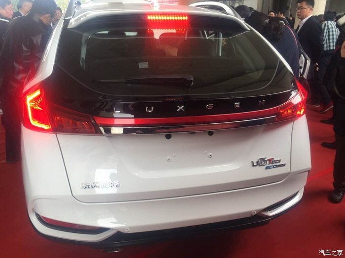 U6 最新改款訊息 1.6T