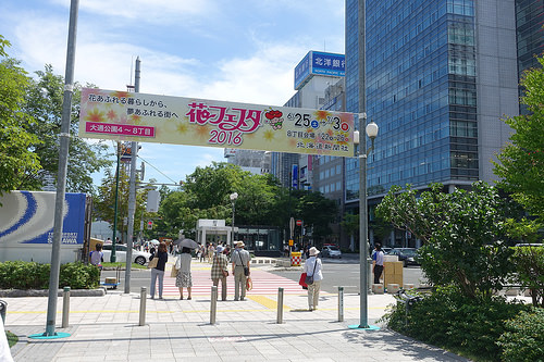 【2016北海道親子行】札幌市區景點。大通公園&札幌電視塔~溜小孩最佳去處